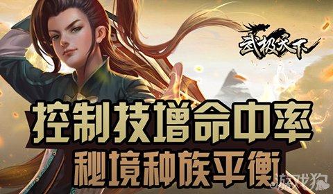 【两会·新生词】年轻人“组局养生”风 吹到贵州了么？