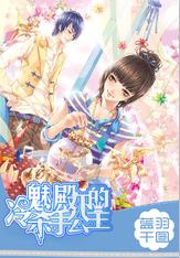 芭比公主四元素装