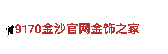 比较正规的买球软件有哪些-业内主导品牌